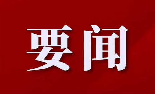 從無到有 從弱到強(qiáng) 山西數(shù)字經(jīng)濟(jì)邁入全國第一方陣
